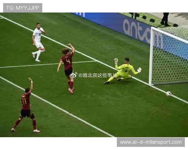 卢卡库门前抢点补射，力量型进攻助队取胜