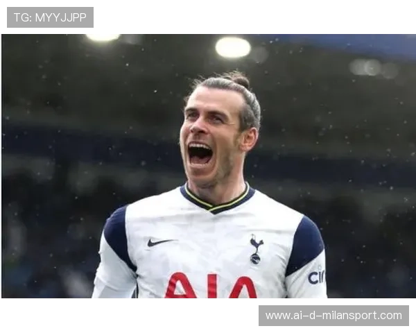 托特纳姆热刺—贝尔替补登场一脚建功